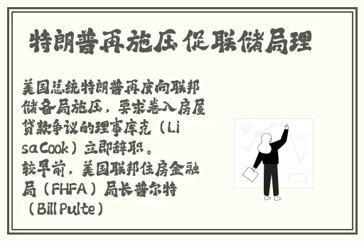 黑料不打烊黑**长征